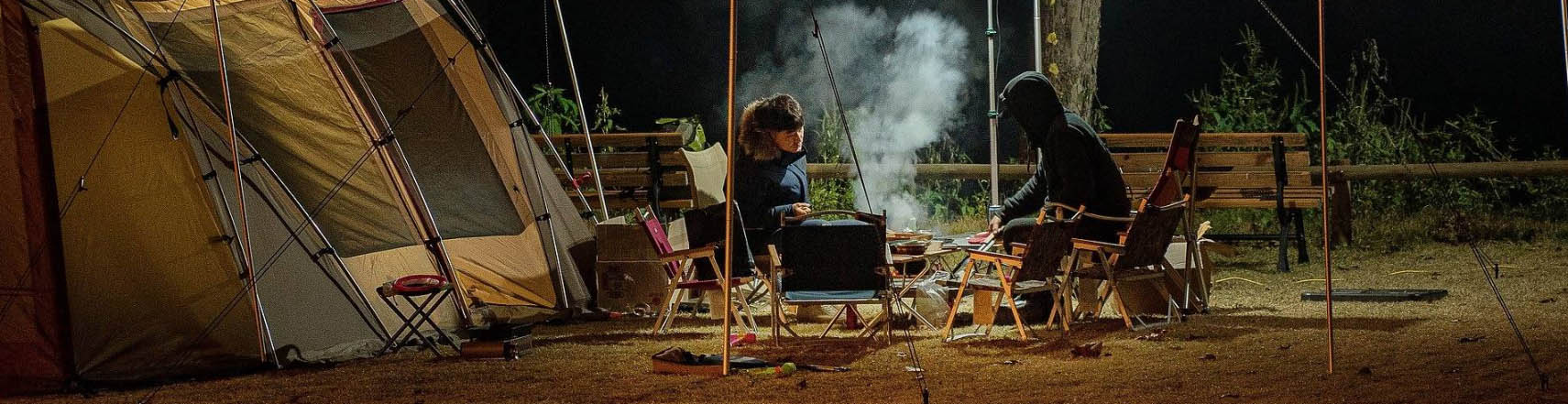 Berger -Berger wr234